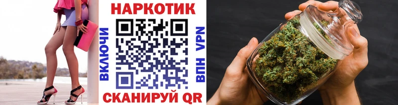 Как найти наркотики Николаевск COCAIN  Альфа ПВП  Бошки Шишки  АМФ  Мефедрон 