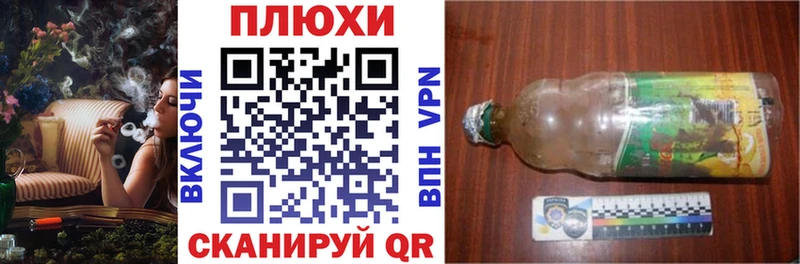 Гашиш убойный  сайты даркнета официальный сайт  Николаевск  где купить наркоту  MEGA зеркало 