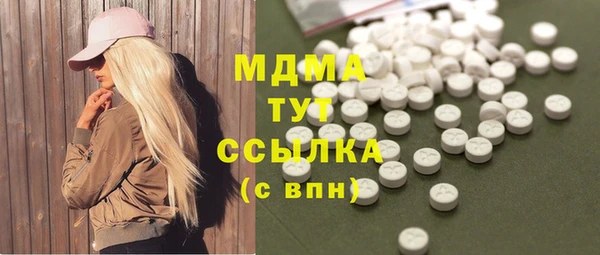 apvp Алексеевка