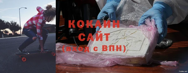 круглые Алексин