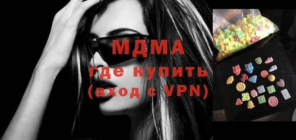 круглые Алексин