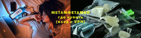 ГАЛЛЮЦИНОГЕННЫЕ ГРИБЫ Елизово