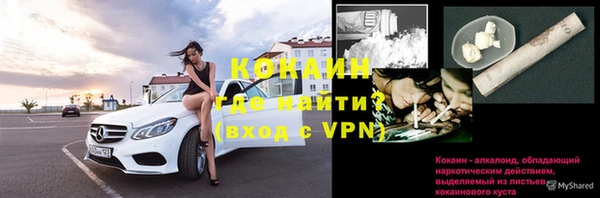 круглые Алексин