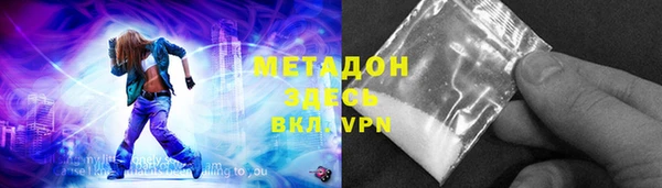 герыч Алзамай