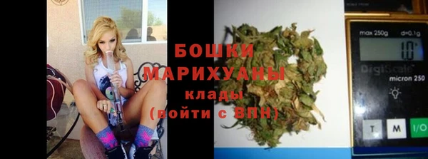 apvp Алексеевка