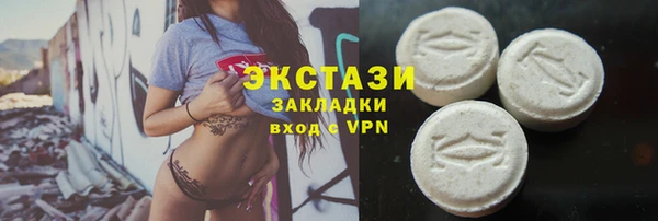 круглые Алексин