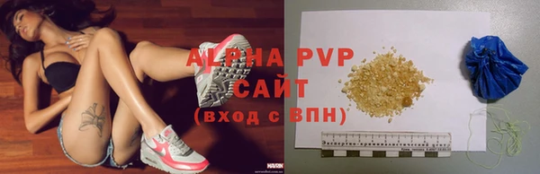круглые Алексин