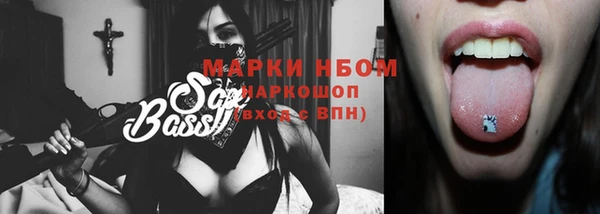 меф VHQ Ельня