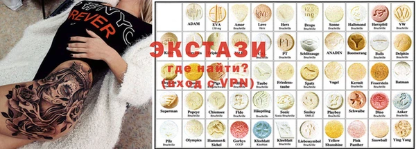 круглые Алексин