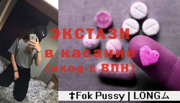 apvp Алексеевка