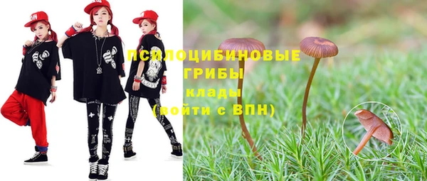 круглые Алексин