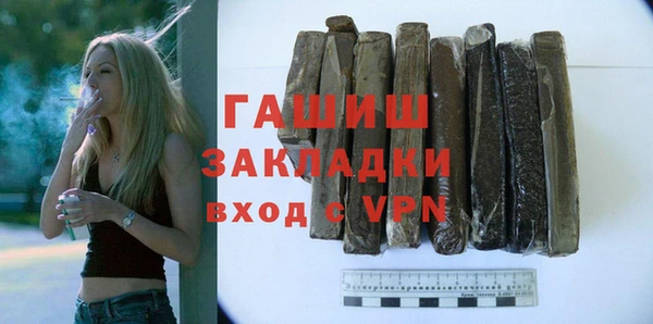 apvp Алексеевка